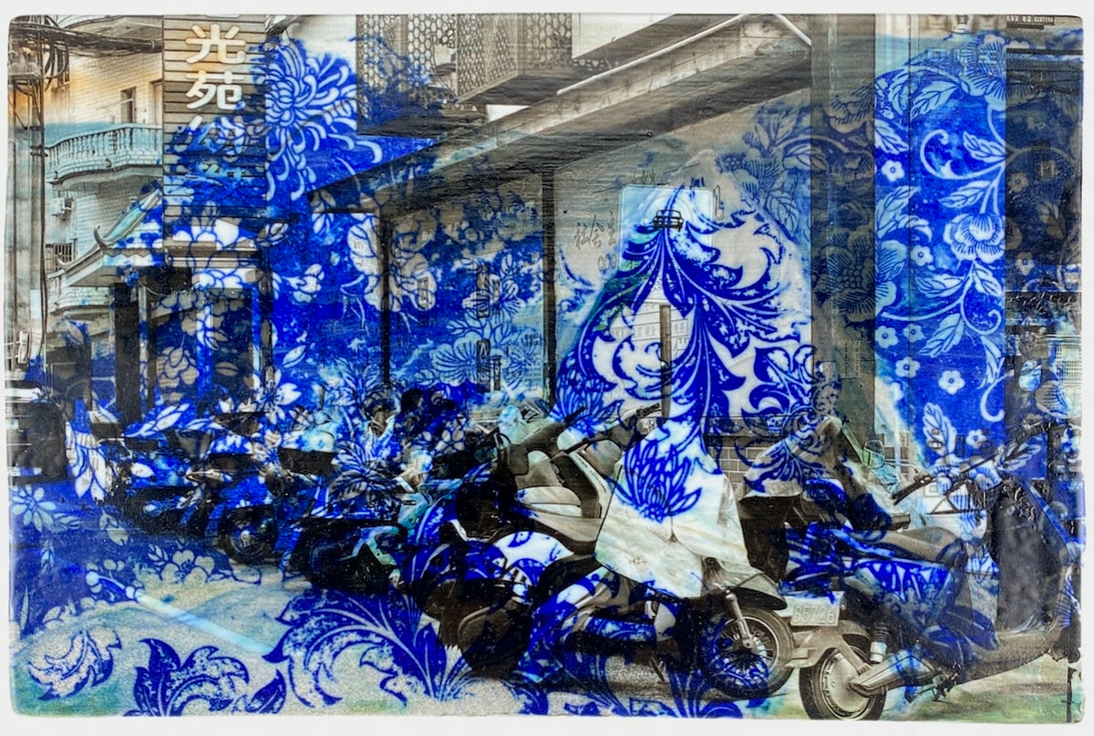 Jingdezhen Haze No. 5