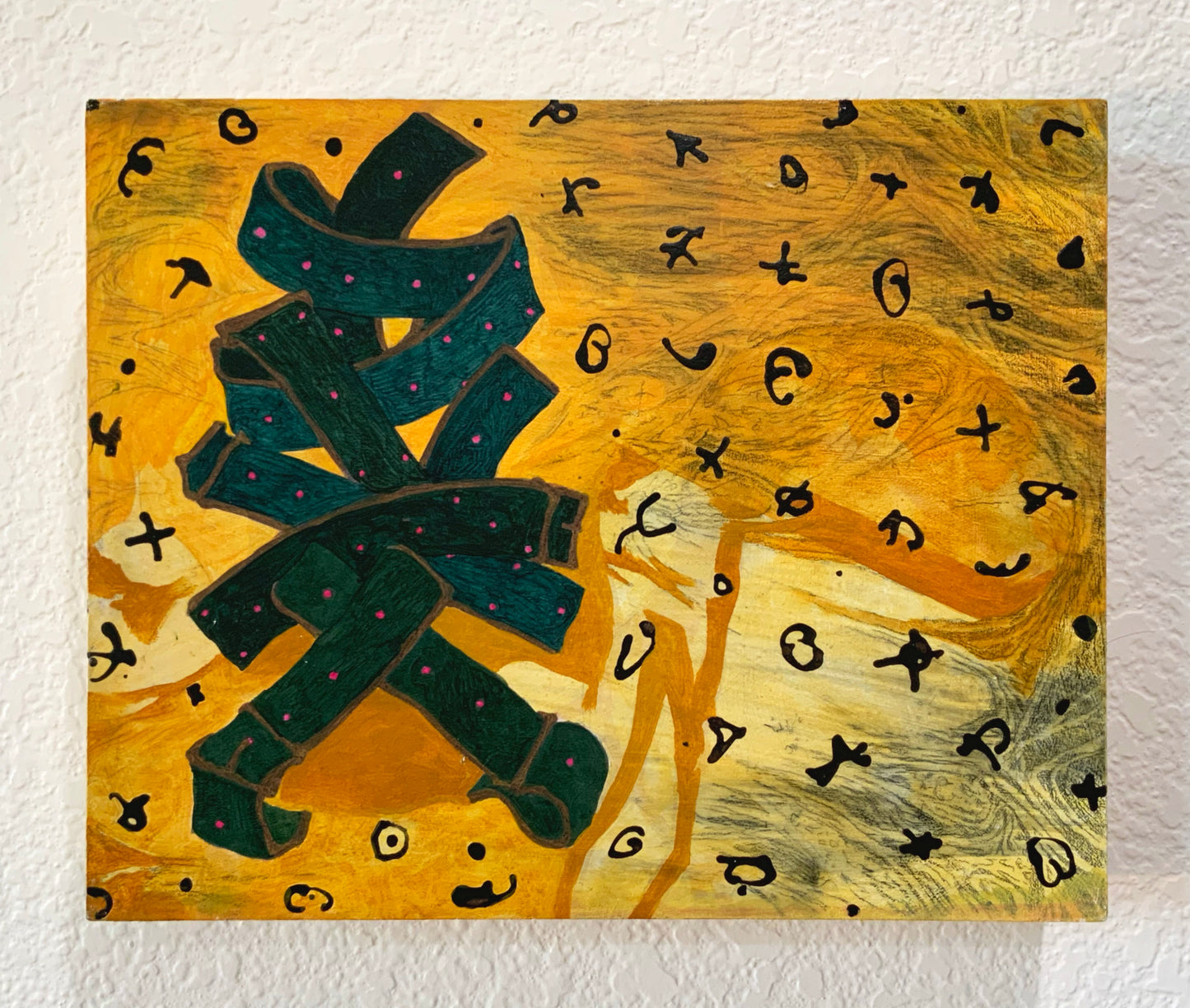 Primordial Key